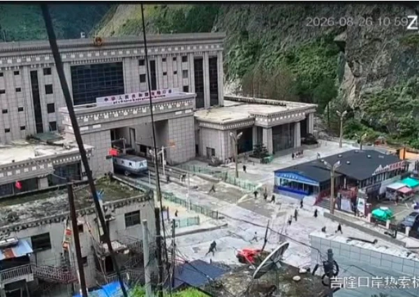 Flood from Tibet to Nepal